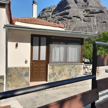 Дом отдыха Paradise Of Meteora A *