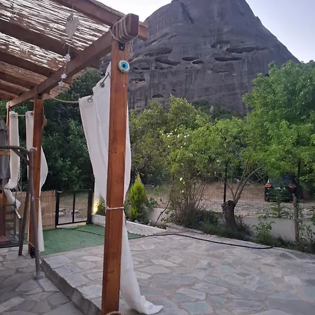 Paradise Of Meteora A * קסטרקיון